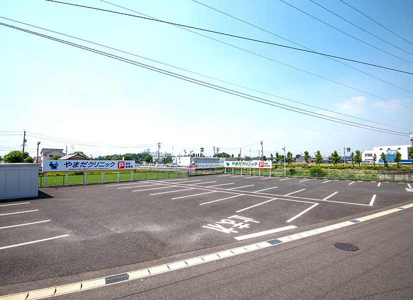 広い駐車場